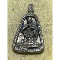ราคา เหรียญหล่อหลวงพ่อคูณวัดบ้านไร่ (48700137863)