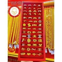 ราคา [TDGOLD8]⚡️ผ่อนผ่านบัตรเครดิต⚡️แหวนทองคำแท้96.5% น้ำหนัก1/2สลึงขายได้จำนำได้มีใบรับประกัน เลือกลายทักแชท (22321171223)