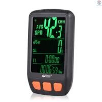 ราคา BOGEER Wireless Bike Speedometer Odometer Bike Computer with Rechargeable Battery Backlight Stopwatch - Track Your Cycling Performance (25651539595)
