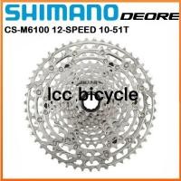 ราคา Shimano DEORE M6100 แคสเซ็ทต์ 12 สปีด สำหรับจักรยานเสือภูเขา (57452637635)