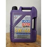 ราคา (ใช้โค้ด FEBWOW30 ลดเหลือ 1,890 บาท) Liqui Moly Leichtlauf High Tech 5W-40 (9702618742)