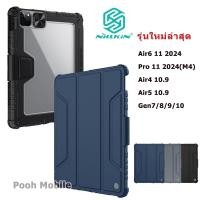 ราคา พร้อมส่งในไทย เคส สำหรับ ไอแพด iPad M4 2024 Pro11/Pro13 Air6/Air11/Air13 Gen 7/8/9 Air4/5/6 10.9 Nillkin ใส่ปากกาได้ 008 (28551071842)