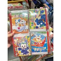 ราคา สมุดฉีกมีเส้น เล่มเล็ก ยกห่อ 36 เล่ม (13398999007)