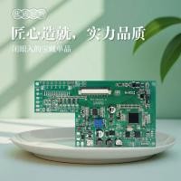 ราคา S4A สองล้อสามล้อสี่ล้อน้ํามันรถบรรทุกรถรางเครื่องมือควบคุมเมนบอร์ดบอร์ด PCB (27090399128)