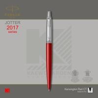 ราคา ปากกาลูกลื่น Parker Jotter Kensington Red CT (767885818)