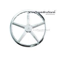 ราคา พวงมาลัยเรือเหล็กชุบ แบบห้าก้าน 16" มือหมุนพวงมาลัย พวงมาลัยมือหมุน (25984528659)