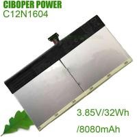 ราคา CP แบตเตอรี่เดิม C12N1604 32Wh/8080MAh สำหรับ Transformer Book T101HA T101HA-3D T101HA-3E T101HA-3K 0B200-02120000 (24784286458)