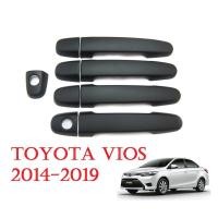 ราคา (1ชุด) ครอบมือเปิดประตู รถเก๋ง โตโยต้า วีออส 2014 - 2019 สีดำด้าน TOYOTA VIOS ครอบมือดึงประตู ของแต่งวีออส ราคาถูก (9618320567)
