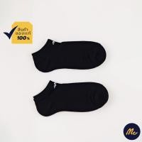 ราคา Mc JEANS ถุงเท้า หญิง ถุงเท้า ข้อสั้น mc แท้ ผ้านุ่ม ใส่สบาย ไม่อับชื้น สีดำ M900714 (2356923731)