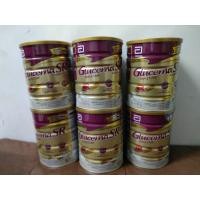 ราคา กลูเซอร์น่า เอสอาร์ กลิ่นวานิลลา สำหรับผู้ป่วยเบาหวาน ขนาด 850ก.นมผู้ใหญ่ หมดอายุ 30.01.2025 (23678054611)