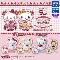 ราคา [Takara Tomy] Sanrio Hello Kitty Dolly Mix Figure Sanrio ของเล่นแคปซูลญี่ปุ่น Kuromi Melody-Gashapon/Gachapon (45300368811)