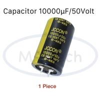 ราคา 10000uf 50v คาปาซิเตอร์ 10000uF50V Capacitor 10000uf/50V 105C ขาเขี้ยว ขนาด 30*50 มม จำนวน 1 ชิ้น (23079766170)