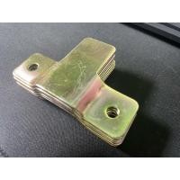 ราคา หูแขวนถังดับเพลิง ที่แขวนถังดับเพลิง ที่ยึดถังดับเพลิงรูปตัว T ใช้กับถังเคมีแห้ง ขนาด กว้าง 7.5 x 5 cm. แถมพุกกับสกรูฟรี (27855911289)