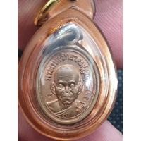 ราคา เหรียญ เม็ดแตง หลวงพ่อคูณ หลวงพ่อนวล พระแท้ (13323059564)