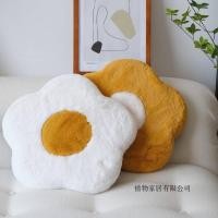 ราคา เบาะรองนั่งรูปไข่ดาว ขนาด 50 X 50 cm. มี 2 แบบ ปลอกถอดซักได้ (13624308779)