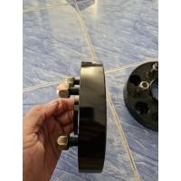 ราคา อแดปเตอร์ 6/139ออก5/114 (26989624187)