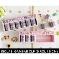 ราคา SANRIO KUROMI SOLATIVE CINNAMOROL ISOLATION (25161490114)