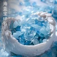 ราคา คริสตัลอความารีนธรรมชาติหินบดสีขาวสีม่วงสีชมพูสีฟ้าคริสตัลสีดําหินบดหินหยาบตู้ปลาการจัดสวนตกแต่ง การหักล้าง เครื่องประดับ (42623467492)