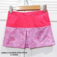 ราคา กางเกงกระโปรงเด็ก adidas แท้100% สีส้มม่วงลายทหารหวานๆ ด้านในเป็นกางเกง ไซส์ m (24605755962)