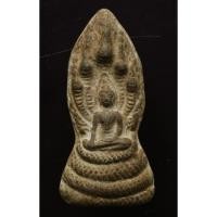 ราคา พระนาคปรกเนื้อชิน ขนาดองค์พระสูง 8.5 ซม. เป็นพระกรุ เก่ามีอายุครับ (52201059261)