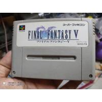ราคา ตลับแท้ Final Fantasy 5 เกมส์ RPG สุดฮิตบน SFC ใช้งานได้ปกติ สภาพสวย สำหรับสะสม สินค้าดี ไม่มีย้อมแมว (23138831521)