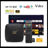 ราคา กล่องแอนดรอยด์ทีวี D9 5G 4k Android TV Box 2GB 16G HD 3D 2.4G WiFi Google Play Youtube Media Player (26408131259)
