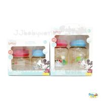 ราคา ขวดนม สีชา Disney Baby คอกว้าง แพค 2 ขวด 4 / 8 ออนซ์ ลายมิกกี้ มินนี่ (9015170648)