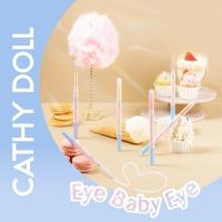 ราคา ปากกาวาดดอลลี่อาย Cathy Doll Eye Baby Eye (26713403197)