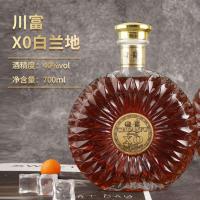 ราคา Tenghui ผู้ผลิตไวน์ขายส่งสตรีมมิ่งสด Daigou ไวน์ตะวันตก XO Brandy ความสูง 40 องศา Spirits 700ml OQIC (45302559849)