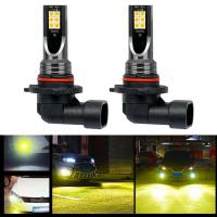 ราคา หลอดไฟตัดหมอกไฟตัดหมอกไฟตัดหมอกสีทองสีเหลืองน้ําดีไฟตัดหมอกเปลี่ยนที่จอดรถ (50100989562)