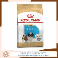 ราคา ROYAL CANIN SHIHTZU PUPPY อาหารเม็ดสำหรับลูกสุนัขโตพันธุ์ชิห์สุ ขนาด 500g. (24665477793)