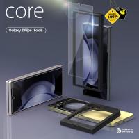 ราคา Araree Core Glass ฟิล์มกระจกหน้าจอนอกแบบใส – Samsung Galaxy Z Fold 6 / Flip 6 (27706798745)