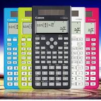 ราคา Canon F-718SGA/F-718S เครื่องคิดเลขหน้าจอ LCD 12 หลักฟังก์ชันทางวิทยาศาสตร์ (23992514909)