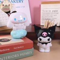ราคา XOTOMJ Sanrio Kuromi ที่ใส่ปากกาอะนิเมะ Cinnamoroll เครื่องเขียนแปรงแต่งหน้า Desktop ตกแต่งของขวัญของเล่น TH (28793083159)