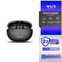 ราคา WISE Picco Buds (HS-350) หูฟัง Bluetoots 5.3 ตัดเสียงรบกวน ใช้งานได้ถึง 4.5 ชั่วโมง (25136397704)