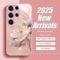 ราคา เคสสำหรับ Samsung S25 Ultra S24Ultra S23Ultra S23FE A55 A54 A14 A34 A52 ด้านหลังกระจก กรอบนุ่ม พ่นสีโลหะ เคสแข็ง สไตล์ปักดอกโบตั๋นคลาสสิก (27179267953)