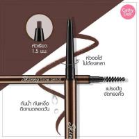 ราคา Cathy Doll Skinny Brow Pencil 0.05g.เคที่ดอลล์ ดินสอเขียนคิ้ว ออโต้ หัวเล็กเพียง 1.5 mm (40765196084)