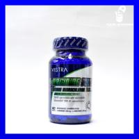 ราคา Vistra L-Arginine Plus L-Ornithine 1000 mg. วิสทร้าแอล-อาร์จินีน พลัส แอลออร์นิทีน ไฮโดรคลอไรด์ 1,000 มก. บรรจุ 60 เม็ด (20245366874)