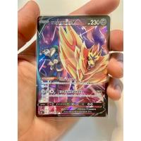 ราคา ซามาเซนตา ระดับ CSR [s8bT] 251/184 การ์ดโปเกม่อน ภาษาไทย ของแท้ [Pokemon] (12387052682)