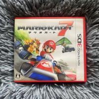 ราคา แผ่นแท้เครื่อง Nintendo 3DS เกมส์ Mariokart7 โซน Japan แผ่นเปิดติดง่ายมีคู่มือ+ใบแทรก (26452661864)