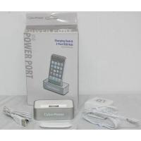 ราคา CyberPower CPH320 iPod / iPhone 3G, 3GS, 4, 4S Charging Dock (30PIN) (899410745)