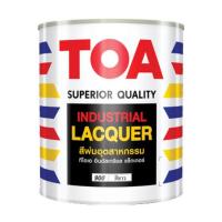 ราคา TOA สีพ่นอุตสาหกรรม ขาวเงา รุ่น 900 ขนาด 1 แกลอน (40813128733)