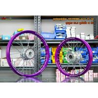 ราคา ชุดล้อ ขนาด17/14 ดุมKLX150 ขอบsstrong motocross สามารถแปลงใส่ KSR MSX (24047030706)