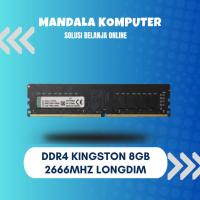 ราคา Kingston 8GB 2666MHz Longdimm DDR4 RAM (29142234754)