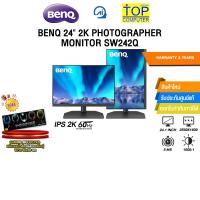 ราคา BENQ 24" 2K PHOTOGRAPHER MONITOR SW242Q(IPS 2K/60Hz)/ประกัน 3 Years (28815580780)