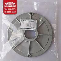 ราคา อะไหล่ปั๊มน้ำ ฮิตาชิ Hitachi Turbine จานกระจายน้ำ GUIDE VANE สำหรับปั๊มเทอร์ไบน์ TM-60L (44114159356)