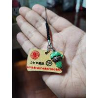 ราคา งานพวงกุญแจ Nameko Funghi น้องเห็ดสุดเพี้ยน (21179767607)