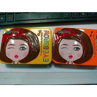 ราคา Niriko Professional Make Up Palette Eyebrow (24055877325)