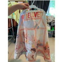 ราคา ผ้าคลุมให้นม lamoon (2406012251)