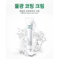 ราคา (พร้อมส่ง) Coreana AMPLE:N Hyaluron Cream 30 ml (1750607456)